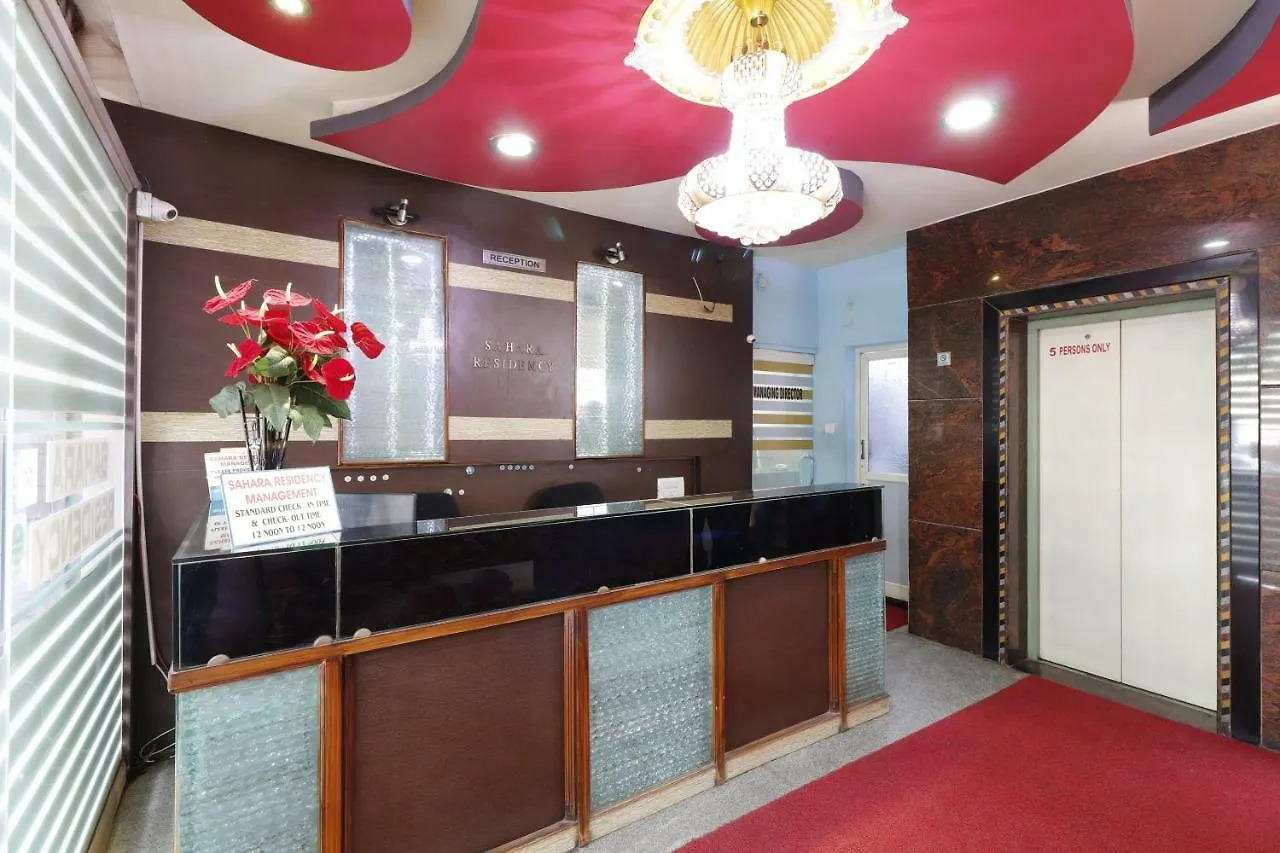 Spot On 62188 Sahara Residency Spot Hotel Mysore