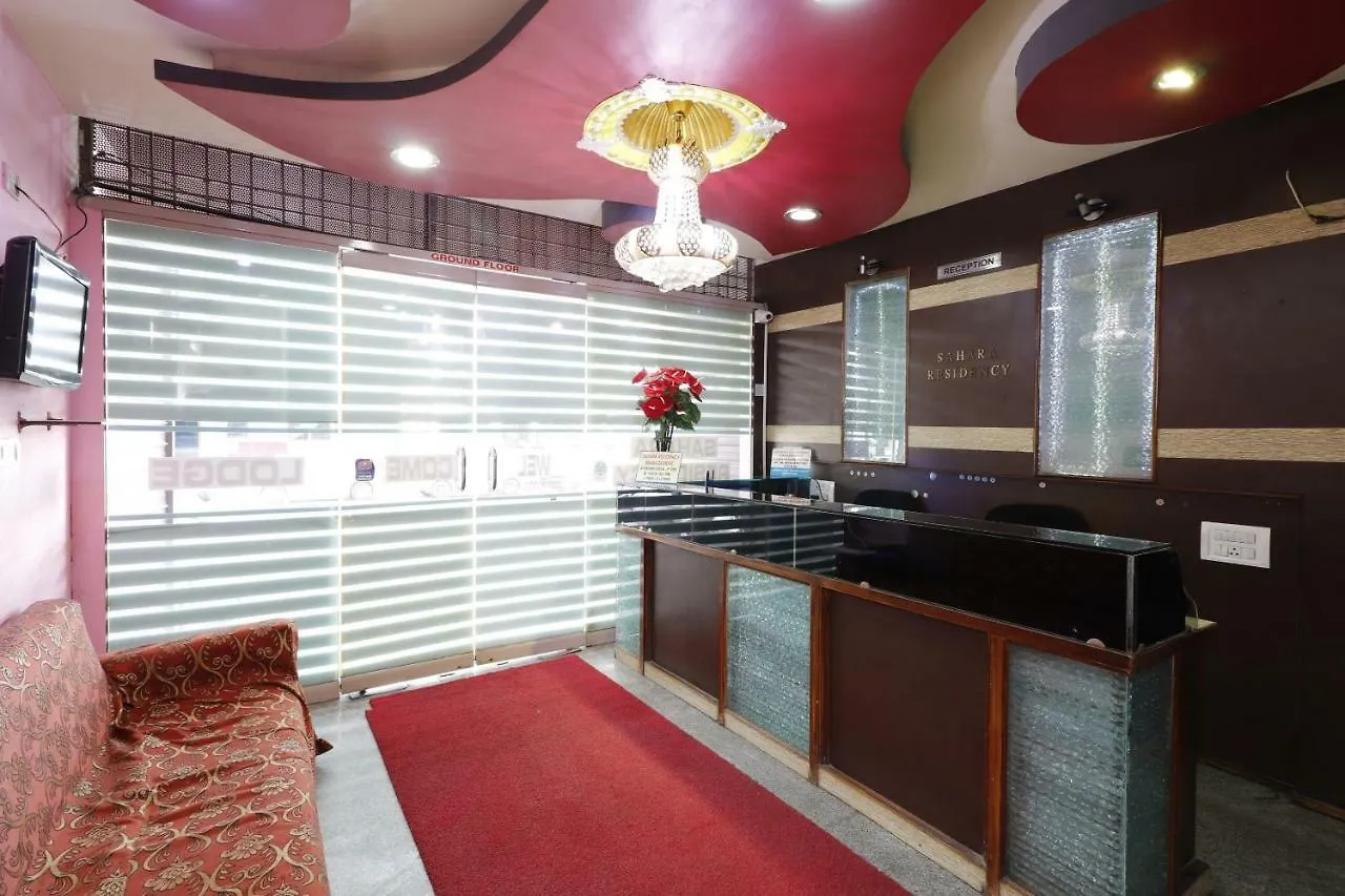 Spot On 62188 Sahara Residency Spot Hotel Mysore