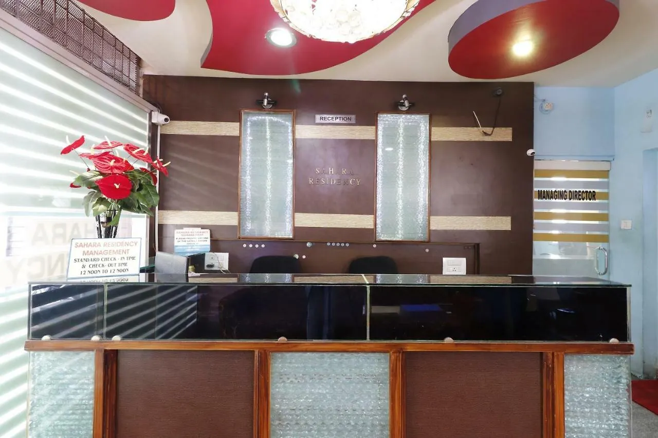 Spot On 62188 Sahara Residency Spot Hotel Mysore