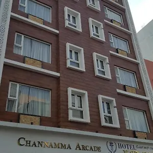 Ksr Galaxy Hotel